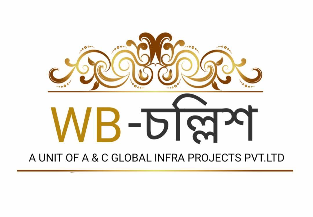 Hotel Wb40 Durgāpur المظهر الخارجي الصورة