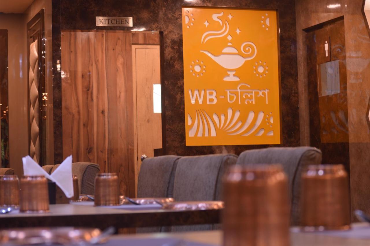 Hotel Wb40 Durgāpur المظهر الخارجي الصورة